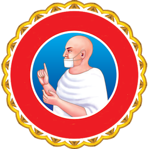 Padmodaya Jain Calendar.apk 1.0