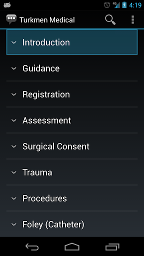 Turkmen Medical Phrases