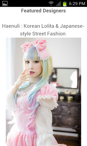 【免費娛樂App】Volition Fashion-APP點子