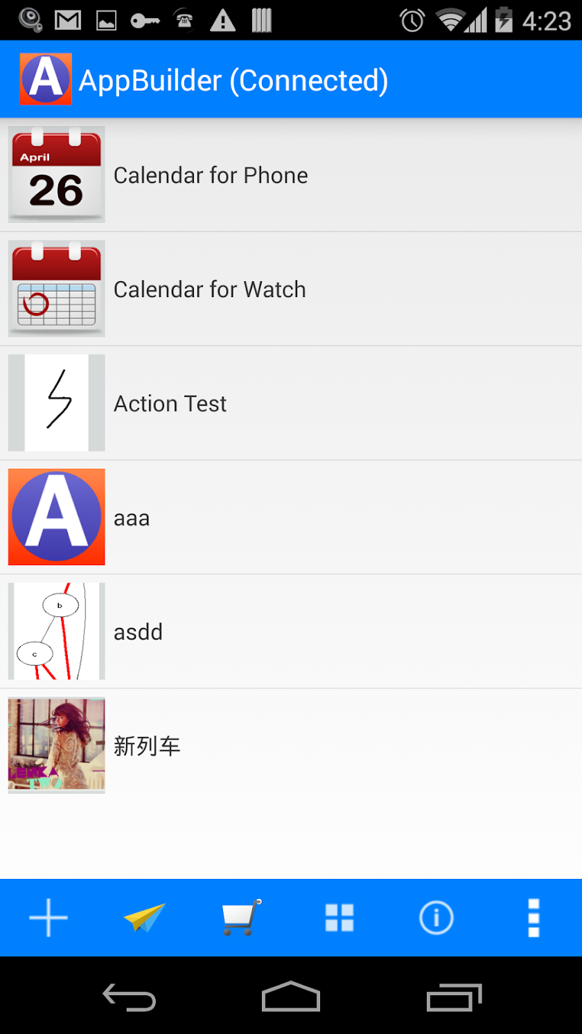 Native App Builder for Android Screen 1