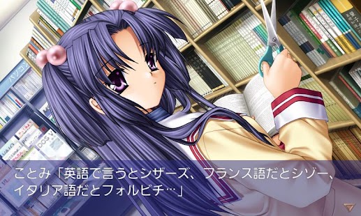 download CLANNAD free