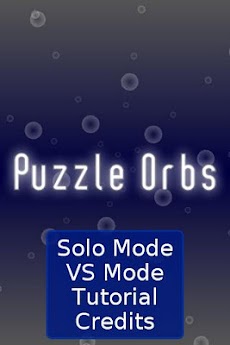 Puzzle Orbsのおすすめ画像1