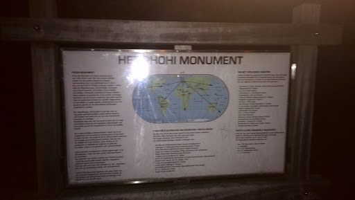 Phohi Monument Desciption