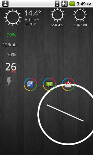 Circles theme for ssLauncher