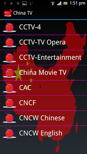 China TV