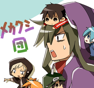 無料ダウンロード カゲロウプロジェクト 壁紙 189676-カゲロウプロジェクト スマホ 壁紙