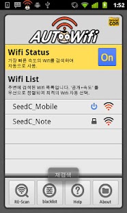 How to download Auto Wifi 1.05 mod apk for laptop