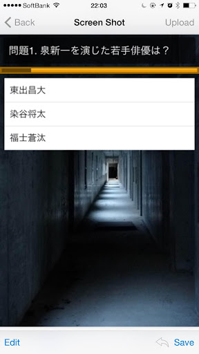 無料娱乐Appのはじめての寄生JYU|記事Game