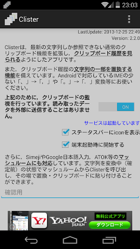 宅配網購、團購美食、伴手禮 @ 大口老師的走跳學堂! :: 痞客邦 PIXNET ::