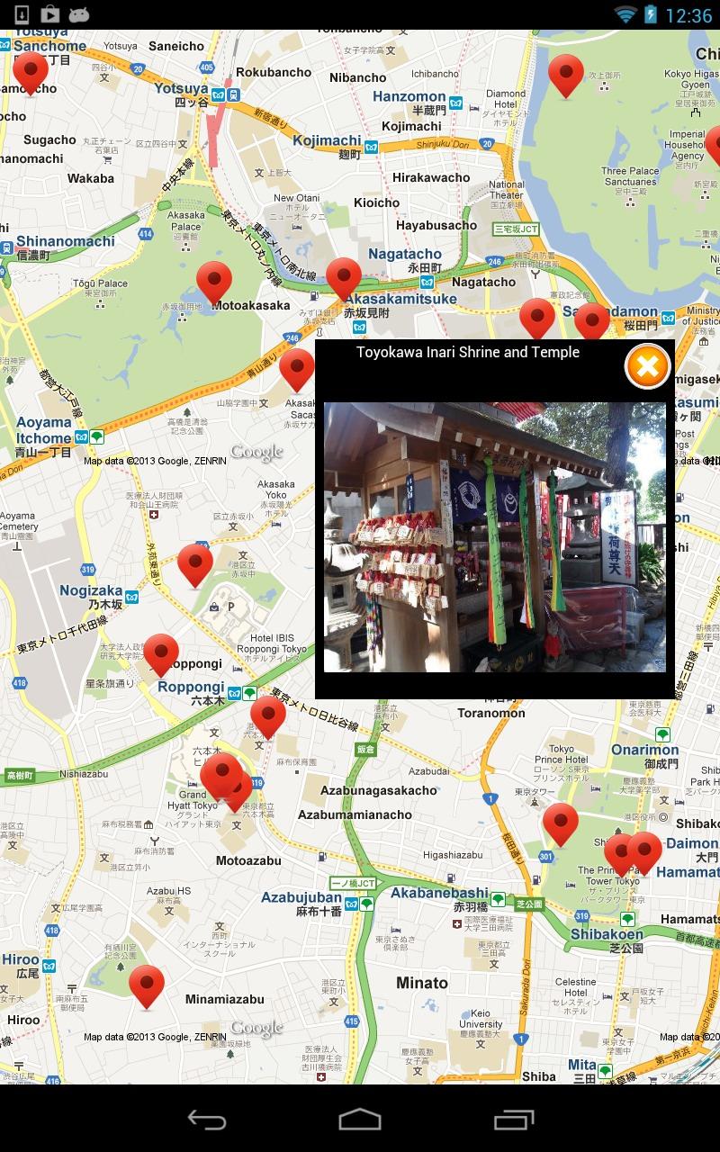 Xian Offline Travel Guide Screen 3
