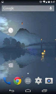 Lantern Festival 3D - screenshot thumbnail
