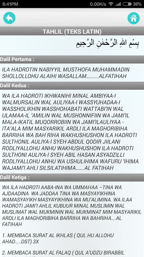 Surat Yaasin Tahlil Lengkap - Android Apps on Google Play