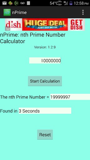 nPrime: Nth Prime Generator