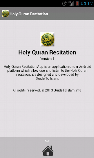 【免費媒體與影片App】Holy Quran Recitation 2-APP點子