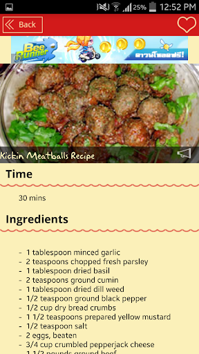 【免費健康App】Meatball Recipes-APP點子