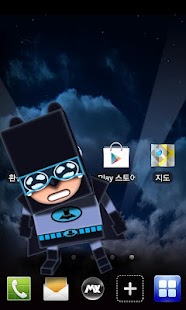How to mod New Batboy MXHome Theme 1.7.1 unlimited apk for bluestacks
