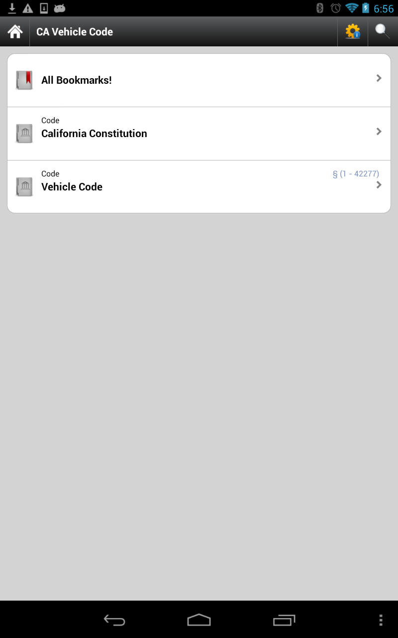 CA Vehicle Code Screen 1