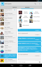 Messenger ++ poster 9