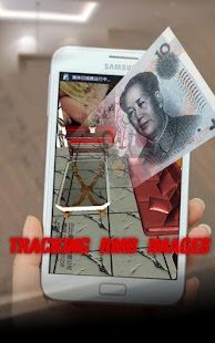 Free AROOM APK for Android