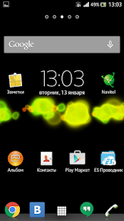Acid Osmos Live Wallpaper Screenshots 0
