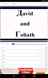 Russian Alphabet Mastery poster 7