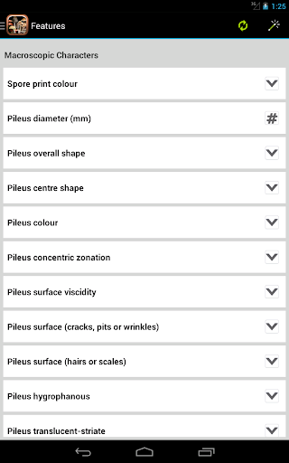 【免費書籍App】FunKey: Key to Agarics-APP點子