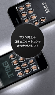 Free Download EXILE TRIBE Custom APK
