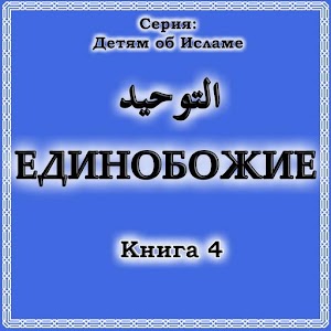 книги apk