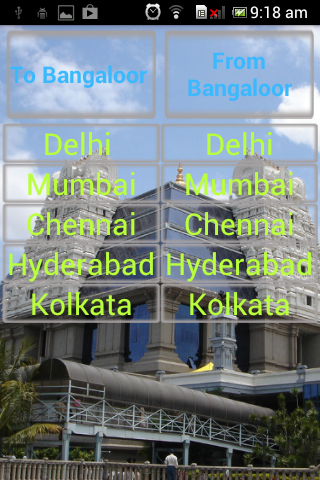 【免費旅遊App】Bengaluru City Tour(Bangalore)-APP點子