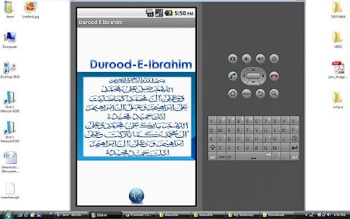 How to download Durood-E-Ibrahim 2.0 apk for android