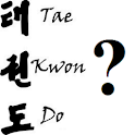 TKD Quiz logo