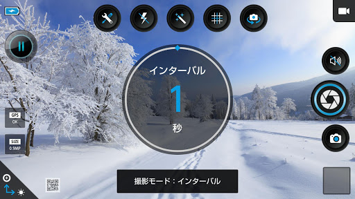 HD-Camera-Pro