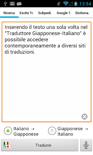 Traduttore Giapponese-Italiano