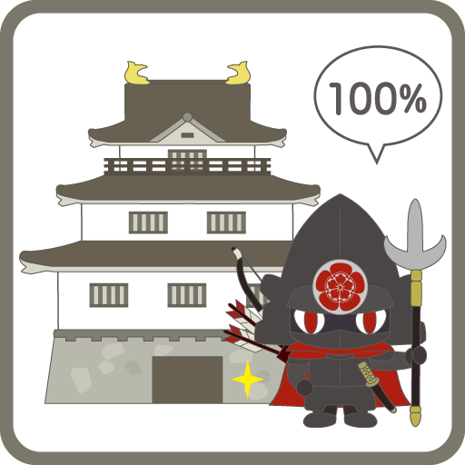 Battery Widget for Nobunaga 個人化 App LOGO-APP開箱王