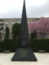 Obelisc Negresti Oas