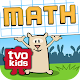 TVOKids Math Master APK