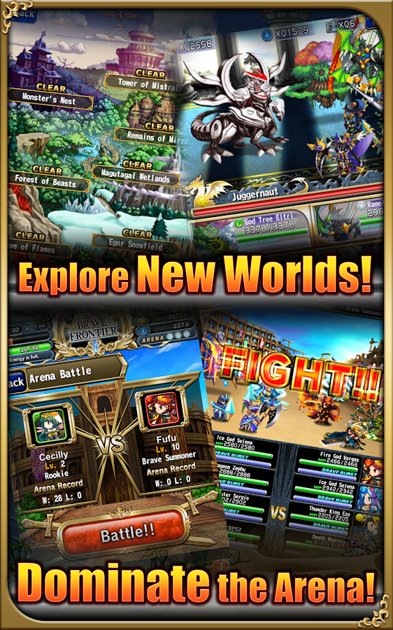 Brave Frontier - screenshot