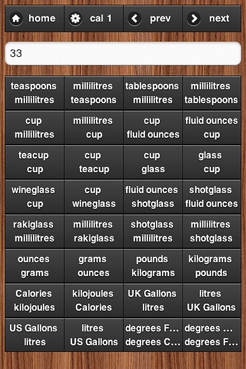 Android application Cooking Converter screenshort