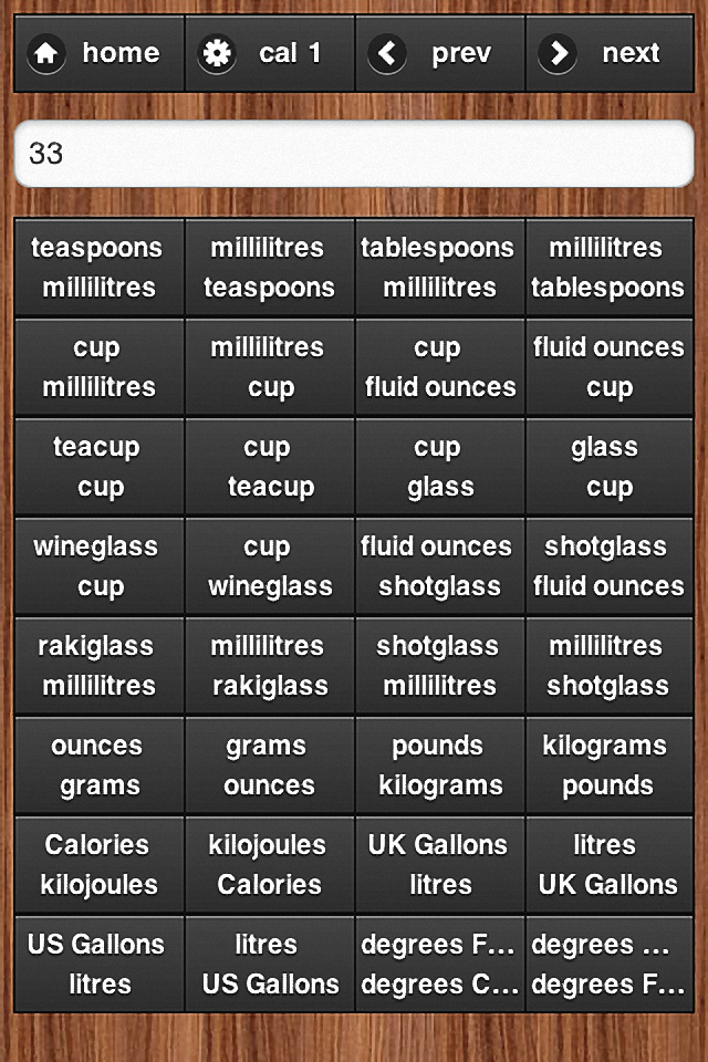 Cooking Converter Screen 1