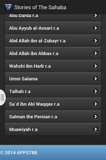 【免費書籍App】Stories of the Sahaba-APP點子