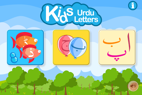 How to mod Kids Urdu Letters 1.2 apk for bluestacks