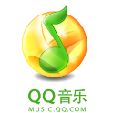QQéŸ³ä¹HD(MVç‰ˆ)