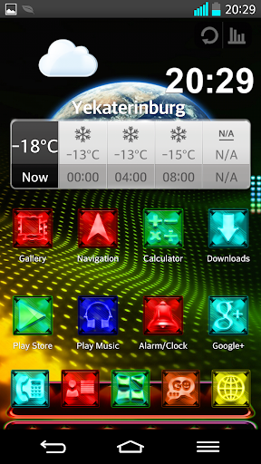 Next Launcher Theme LightingM