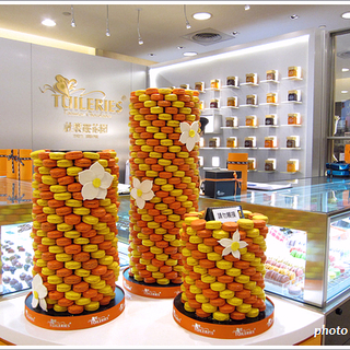 【台北】杜樂麗花園甜點沙龍 Tuileries‧閃電泡芙 @ 復興SOGO