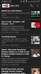Gaariye Screenshots 12