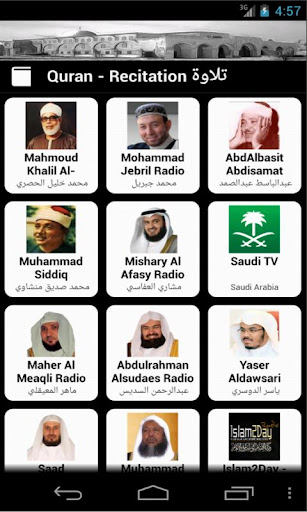 Muslim Radios