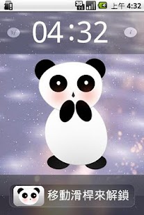 How to download Dance Panda Lock Lite patch 1.1 apk for pc