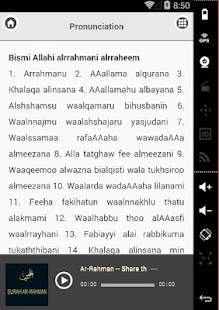 How to download Surah Ar-Rahman (Audio) 0.0.1 unlimited apk for bluestacks
