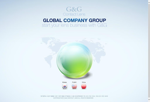 G G ContactLens