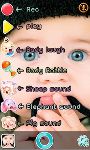 Talking Cameras for Children Screenshots 1
